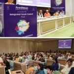 विज्ञान भवन दिल्ली में भव्य “नेशनल आयुष कॉन्फ़्रेन्स ” आयोजित